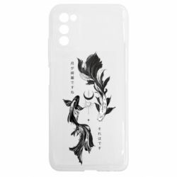 Samsung A03s