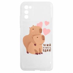Samsung A03s