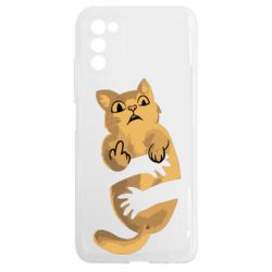 Samsung A03s