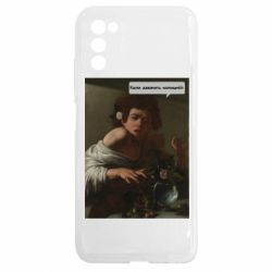 Samsung A03s
