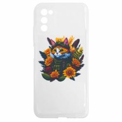 Samsung A03s