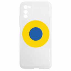 Samsung A03s