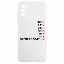Samsung A03s