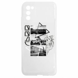 Samsung A03s