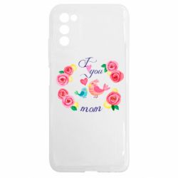 Samsung A03s