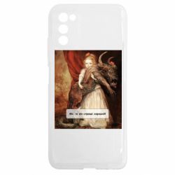 Samsung A03s