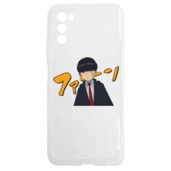 Samsung A03s