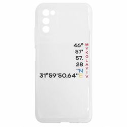 Samsung A03s