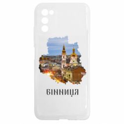 Samsung A03s