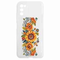 Samsung A03s