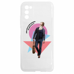 Samsung A03s