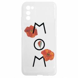 Samsung A03s