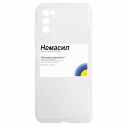 Samsung A03s