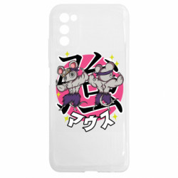 Samsung A03s