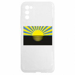 Samsung A03s