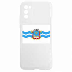 Samsung A03s