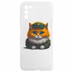 Samsung A03s