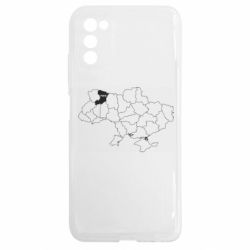 Samsung A03s