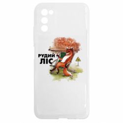 Samsung A03s