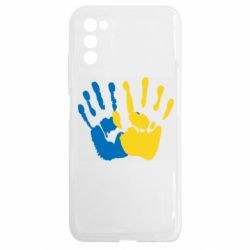 Samsung A03s