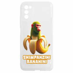 Samsung A03s