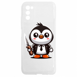 Samsung A03s