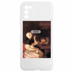 Samsung A03s