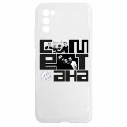 Samsung A03s