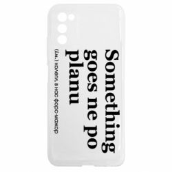 Samsung A03s