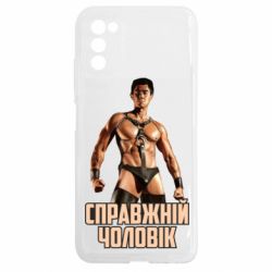 Samsung A03s