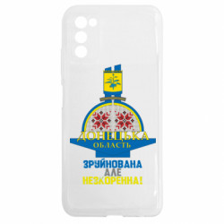 Samsung A03s