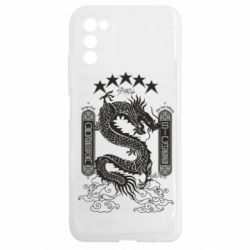 Samsung A03s