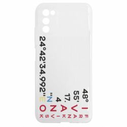 Samsung A03s