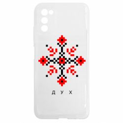Samsung A03s