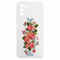 Samsung A03s