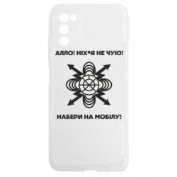 Samsung A03s