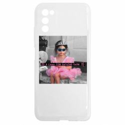 Samsung A03s
