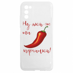 Samsung A03s