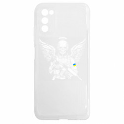 Samsung A03s