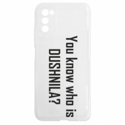 Samsung A03s