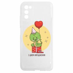 Samsung A03s