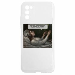 Samsung A03s