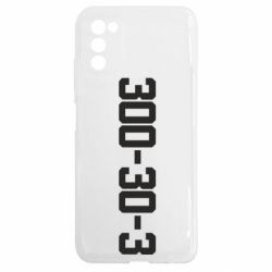 Samsung A03s