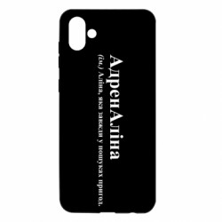 Samsung A04