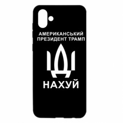 Samsung A04