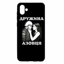 Samsung A04