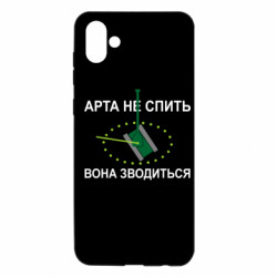 Samsung A04