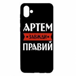 Samsung A04
