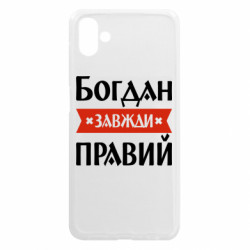Samsung A04