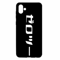 Samsung A04